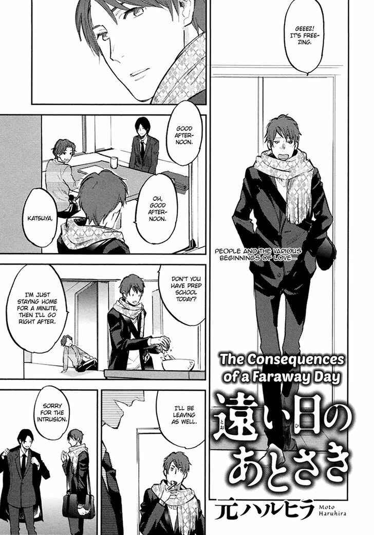 Page 2 Chapter 5 Nakeru BL (Anthology)