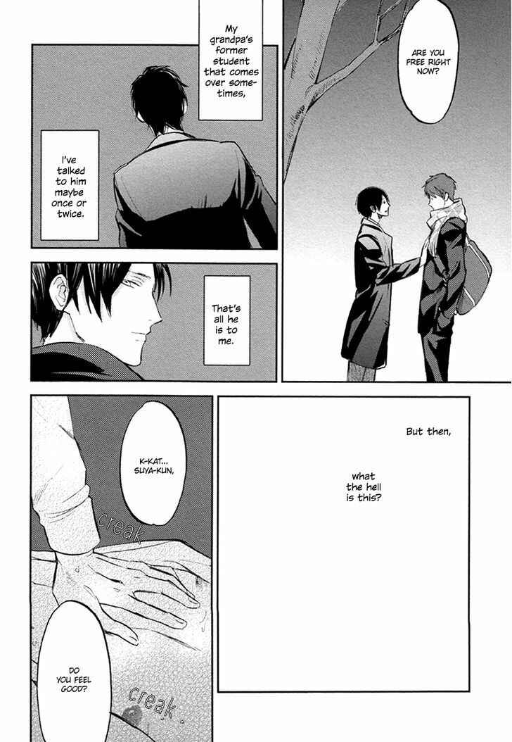 Page 5 Chapter 5 Nakeru BL (Anthology)