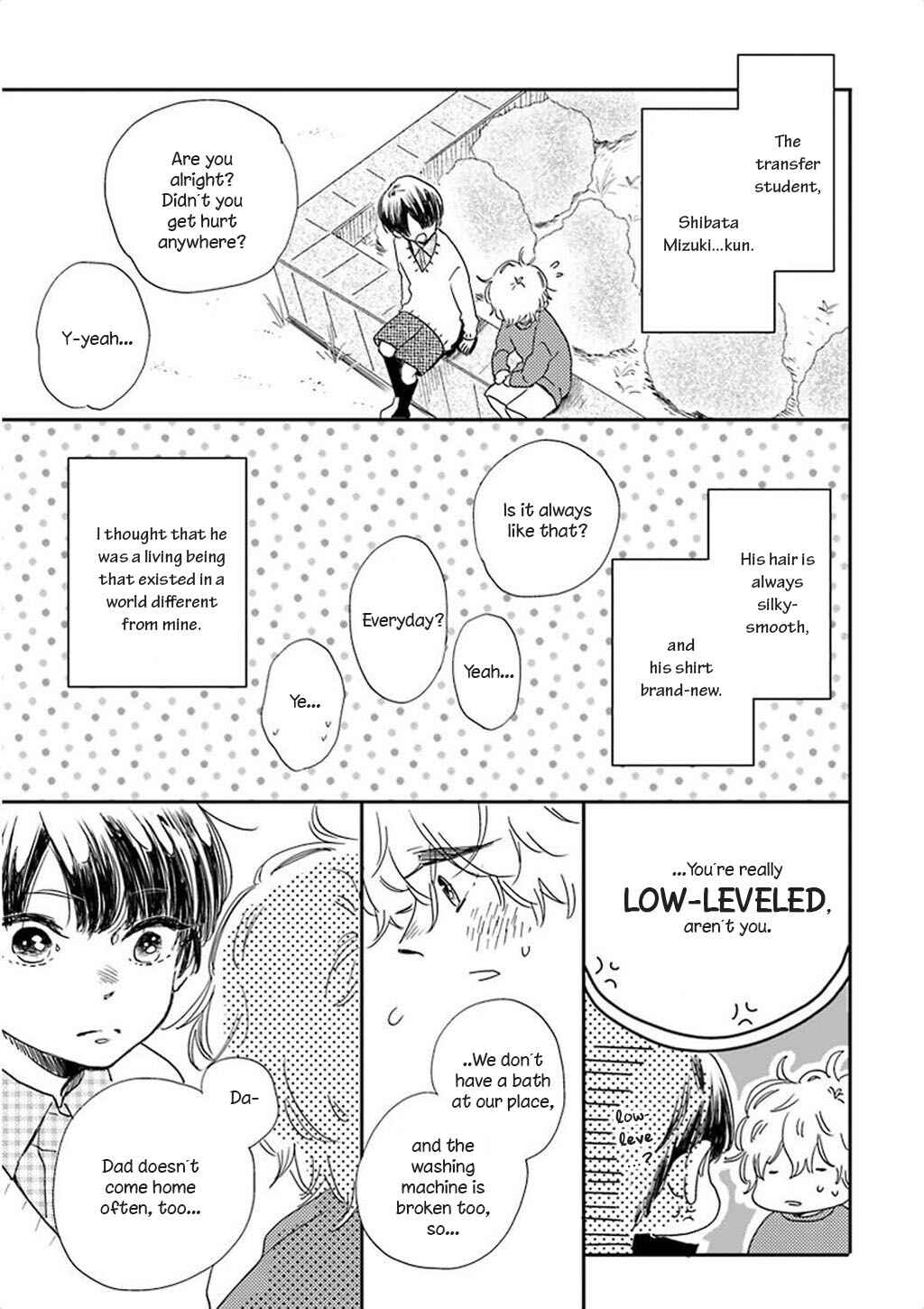 Page 3 Chapter 4 Nakeru BL (Anthology)