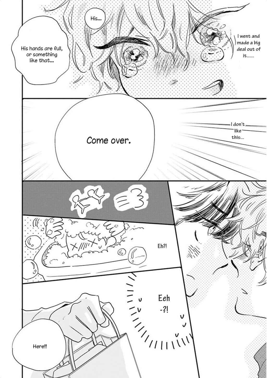 Page 4 Chapter 4 Nakeru BL (Anthology)