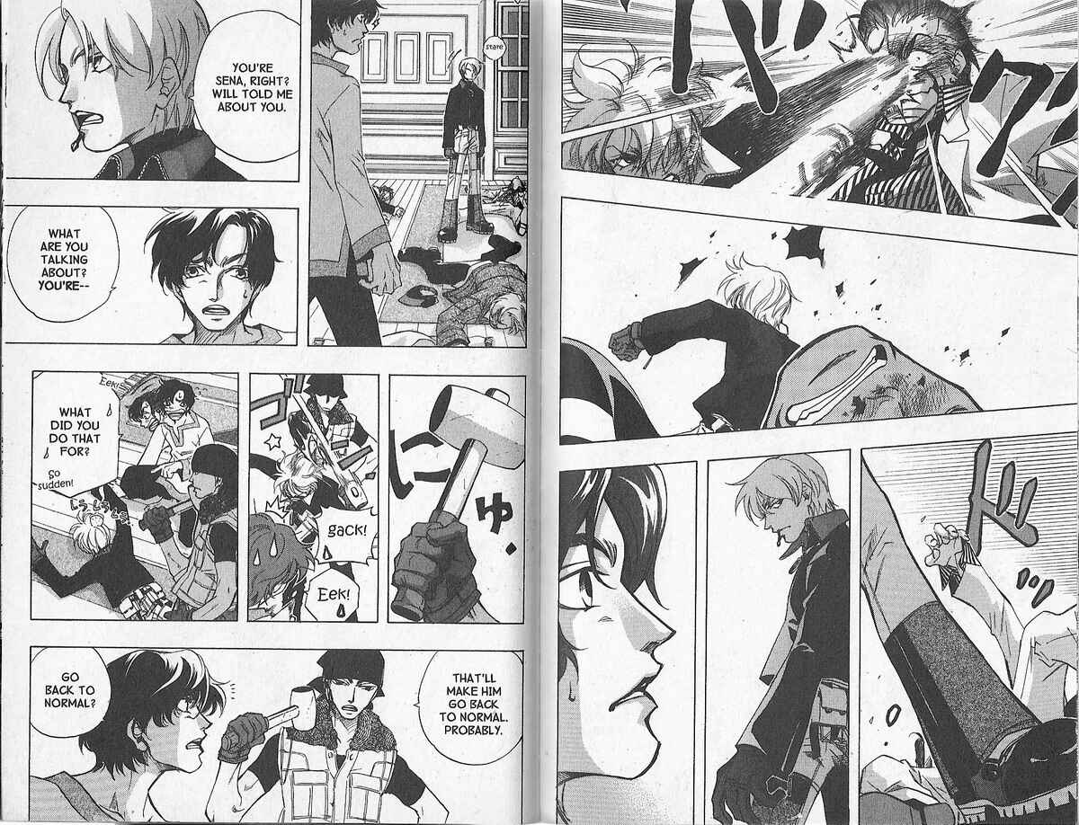 Page 20 Chapter 4 Trash