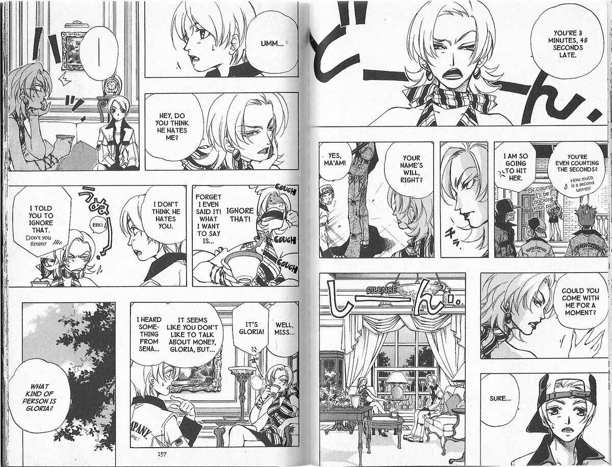Page 4 Chapter 4 Trash
