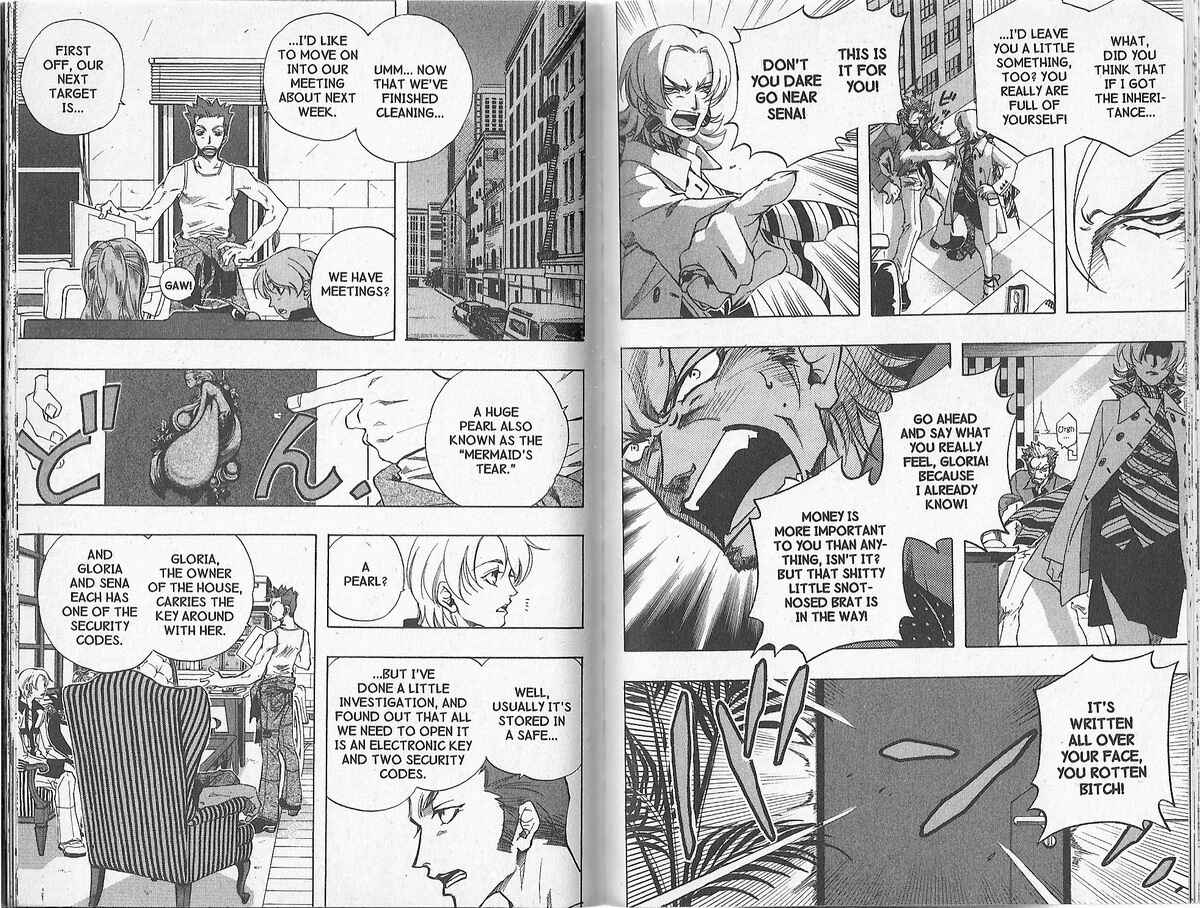 Page 7 Chapter 4 Trash