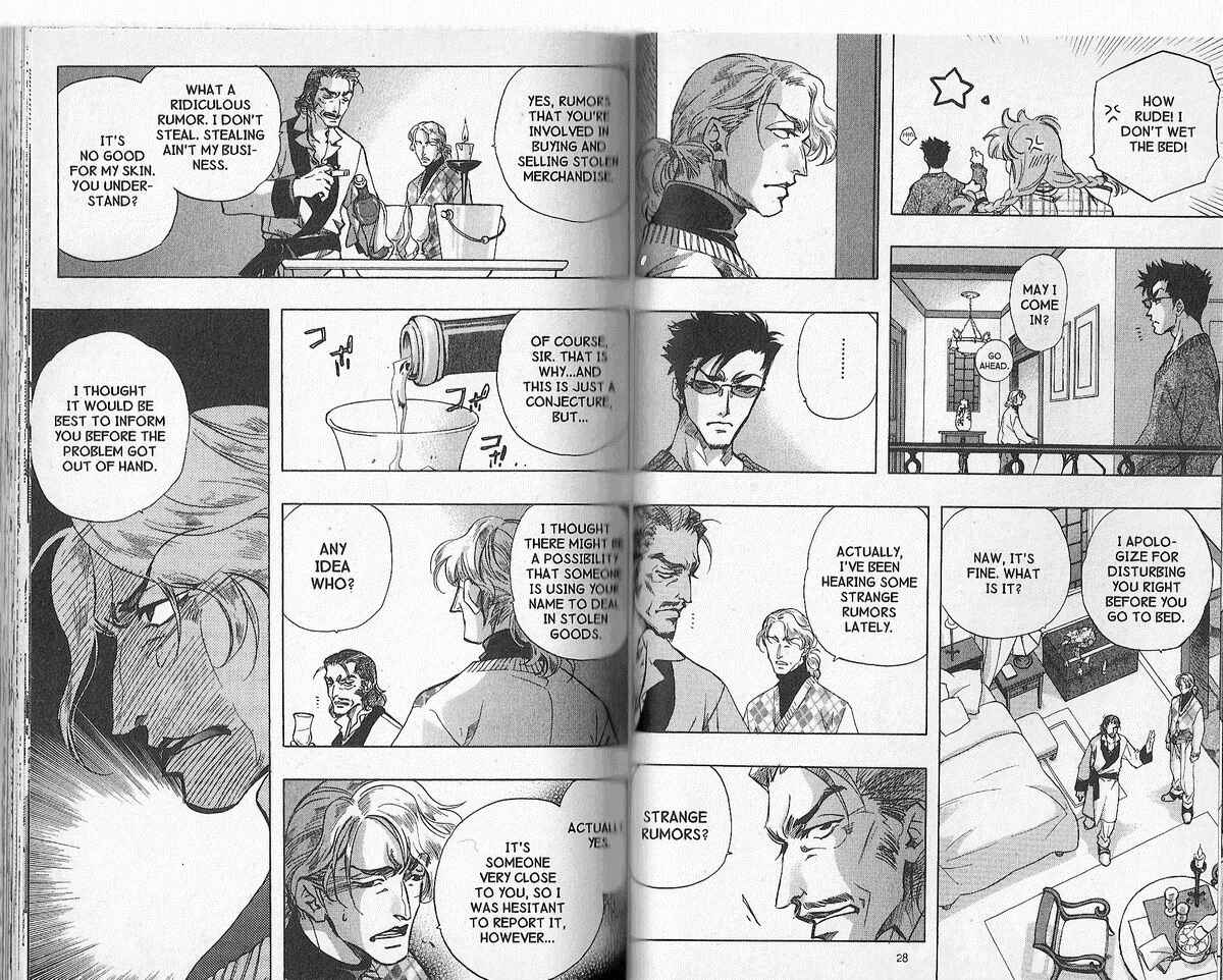 Page 3 Chapter 1.1 Trash