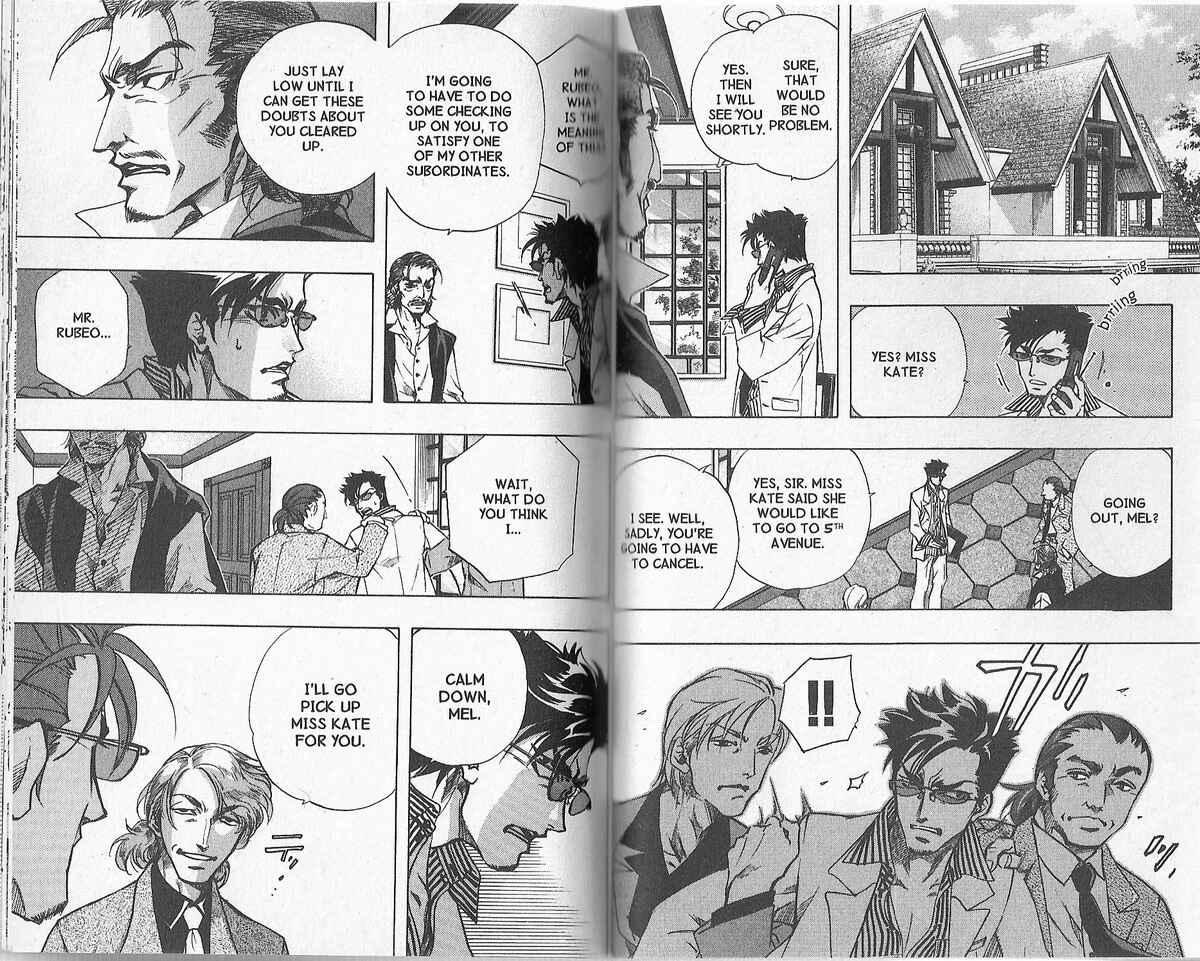 Page 6 Chapter 1.1 Trash