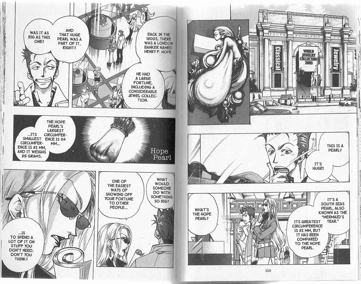 Page 1 Chapter 3 Trash