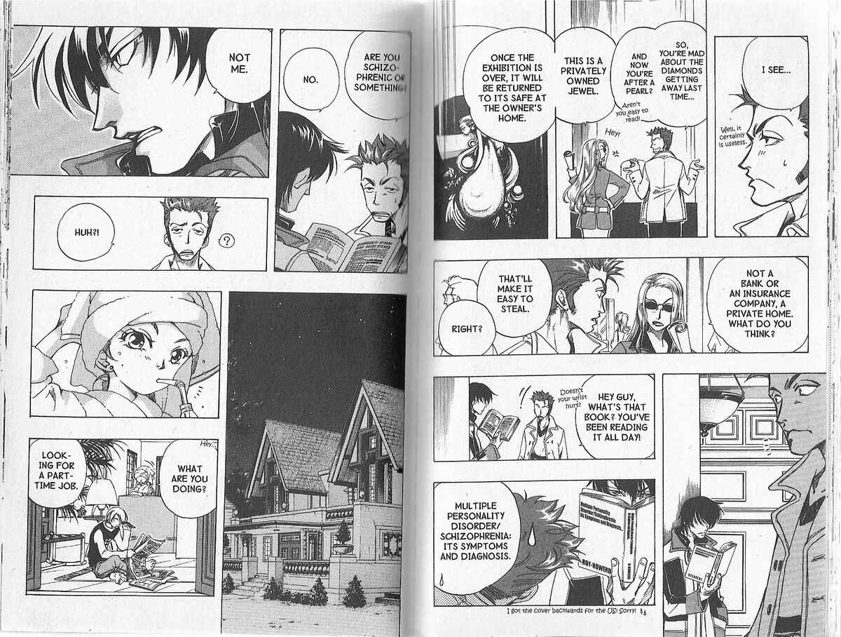 Page 2 Chapter 3 Trash