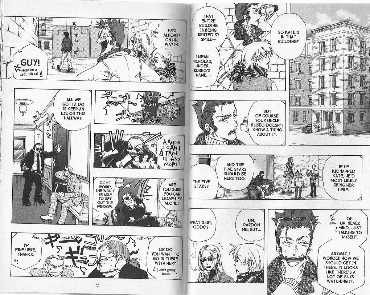 Page 1 Chapter 2 Trash