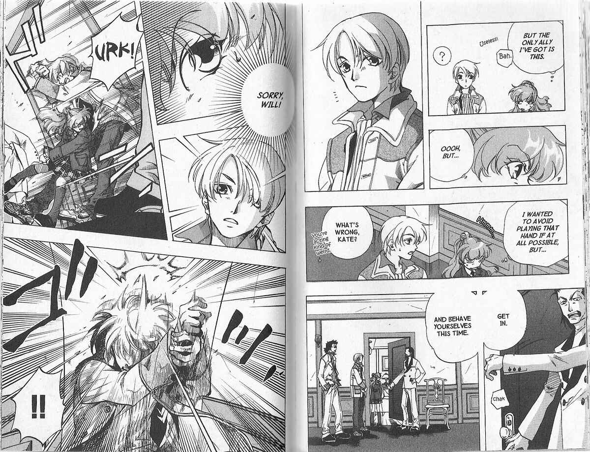 Page 11 Chapter 2 Trash