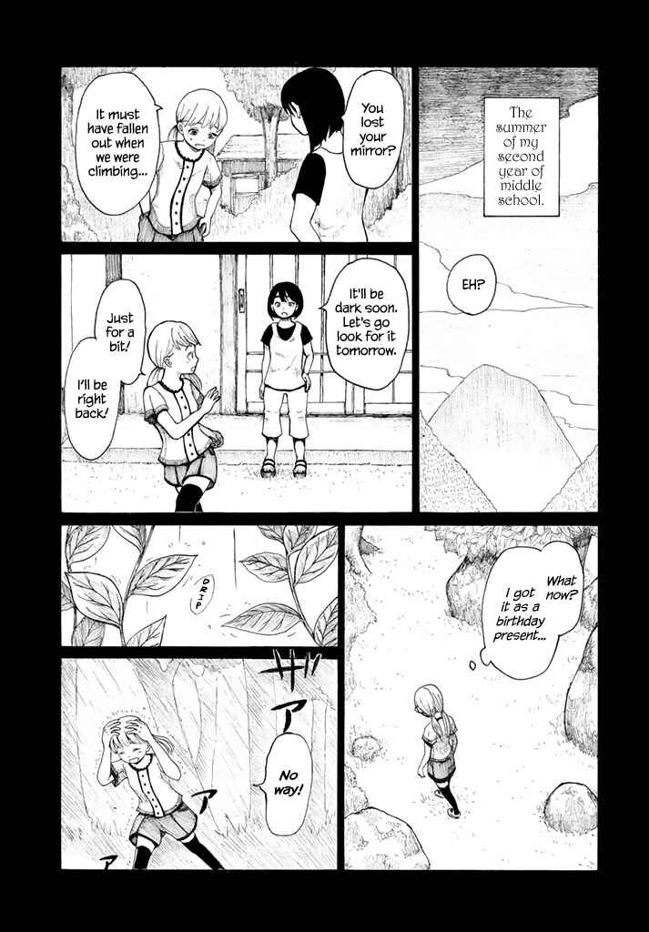 Page 12 Chapter Unknown_4e3c Ryu to Hidari Te