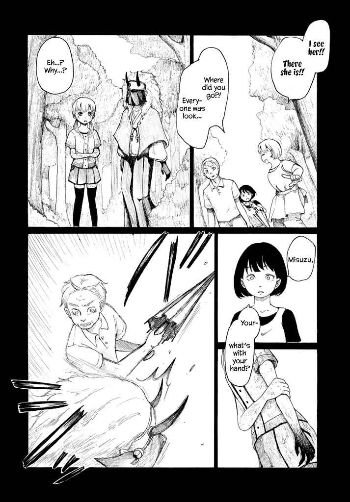 Page 17 Chapter Unknown_4e3c Ryu to Hidari Te