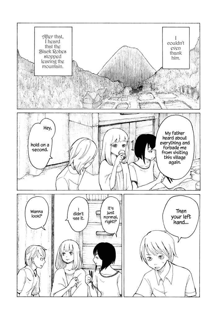 Page 19 Chapter Unknown_4e3c Ryu to Hidari Te