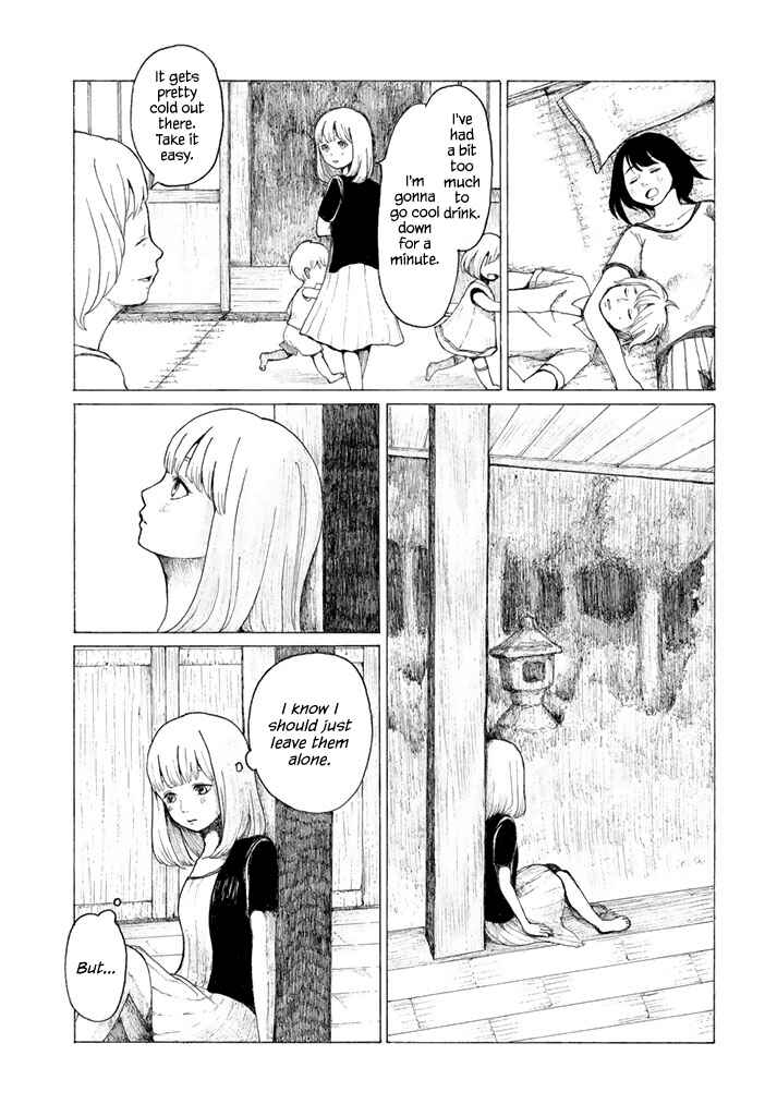 Page 22 Chapter Unknown_4e3c Ryu to Hidari Te