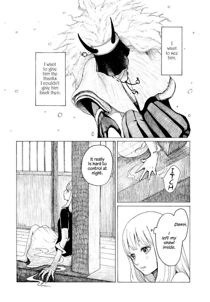 Page 23 Chapter Unknown_4e3c Ryu to Hidari Te