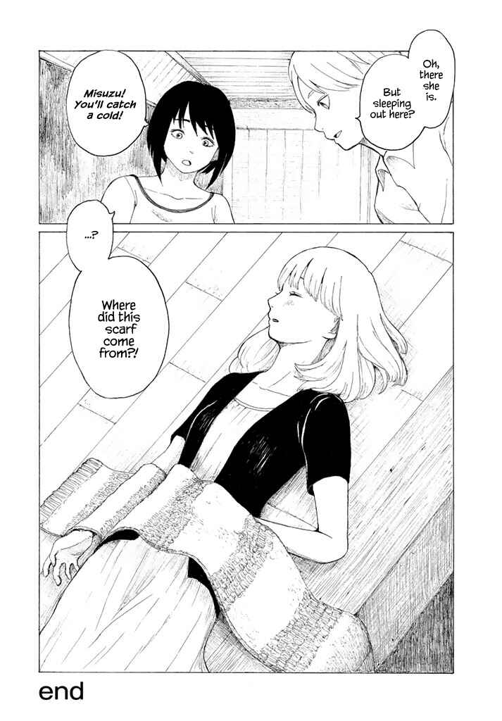 Page 25 Chapter Unknown_4e3c Ryu to Hidari Te