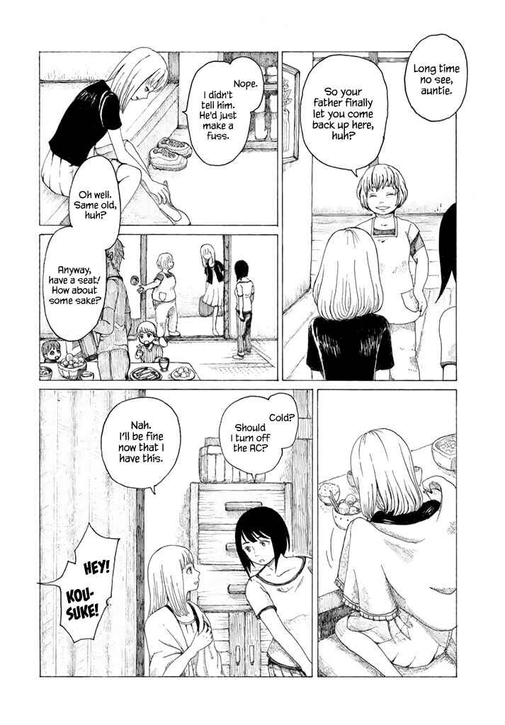 Page 7 Chapter Unknown_4e3c Ryu to Hidari Te