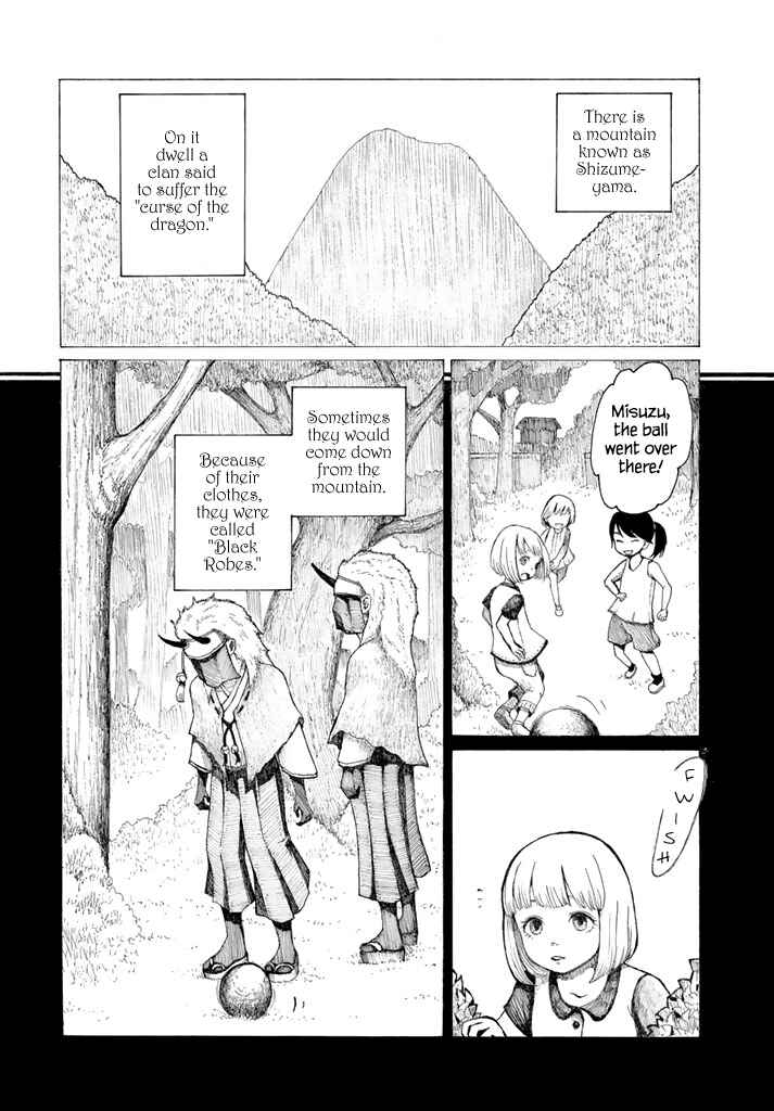 Page 9 Chapter Unknown_4e3c Ryu to Hidari Te