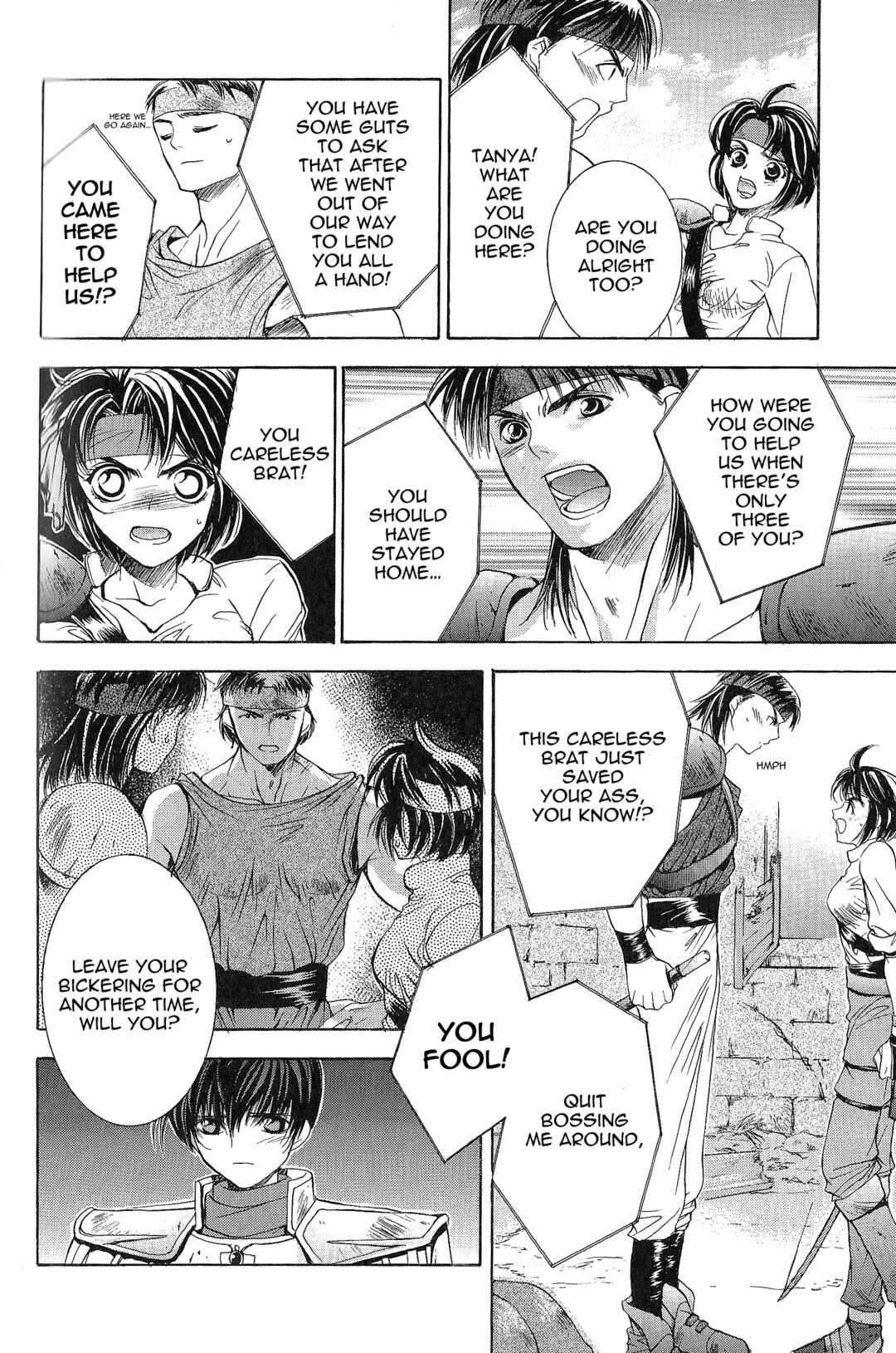 Page 14 Chapter 2 Fire Emblem - Thracia 776