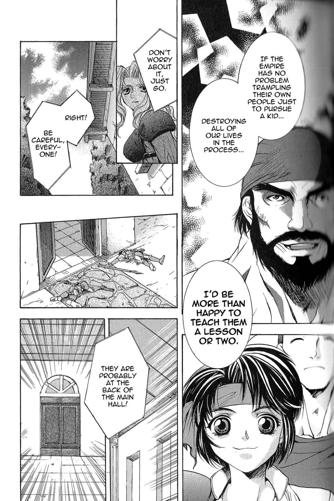 Page 17 Chapter 2 Fire Emblem - Thracia 776