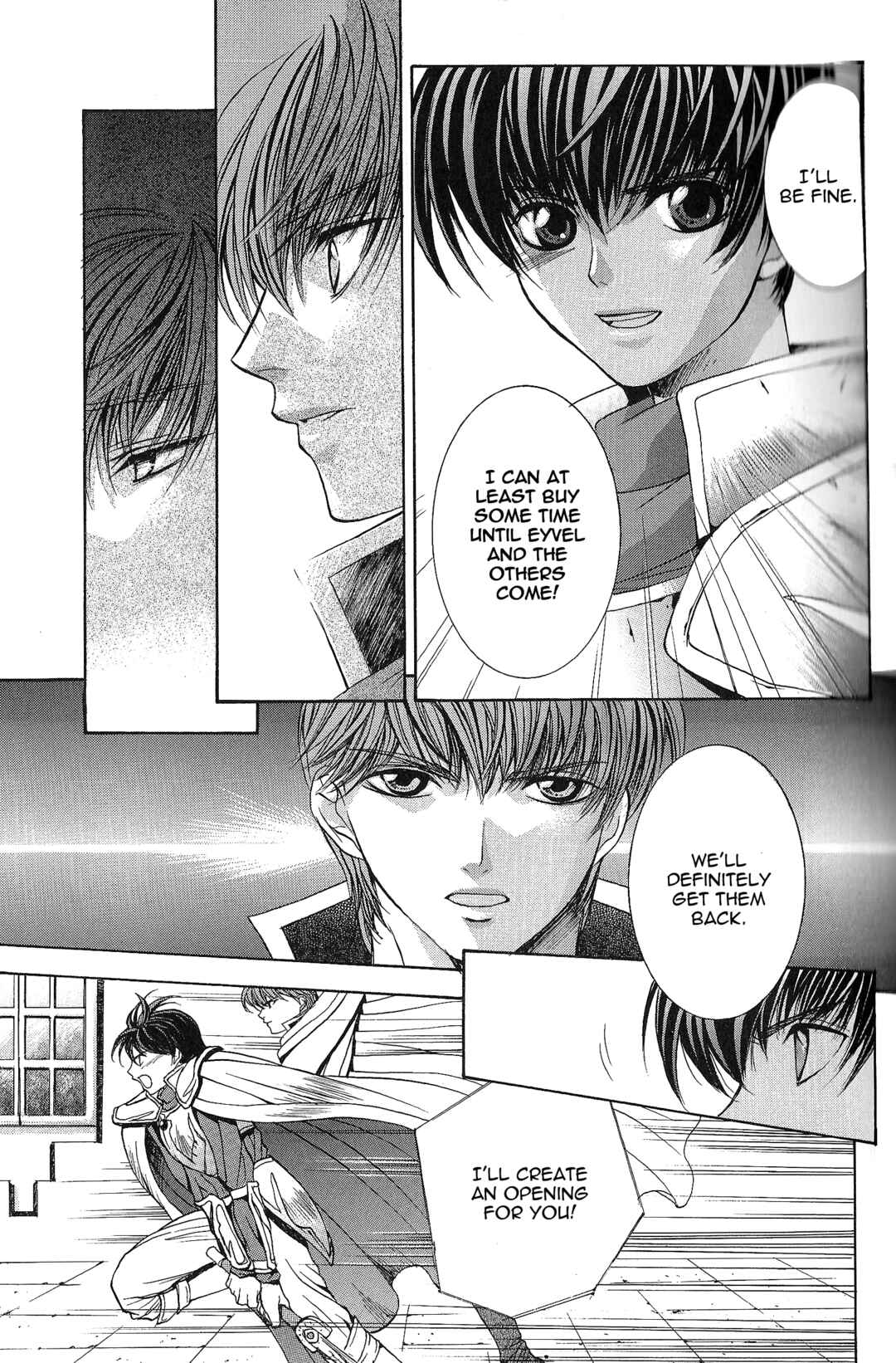 Page 21 Chapter 2 Fire Emblem - Thracia 776
