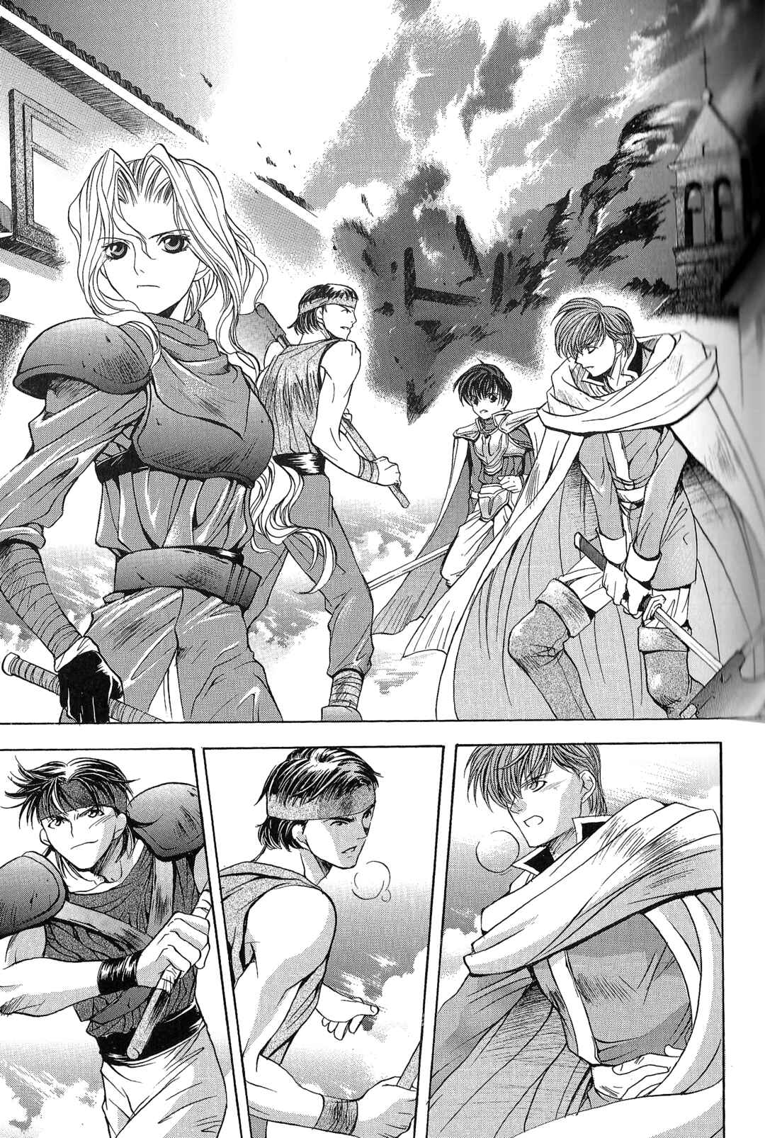 Page 9 Chapter 2 Fire Emblem - Thracia 776