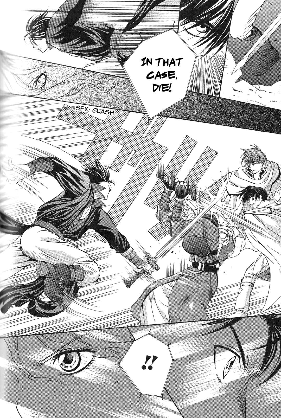 Page 20 Chapter 5 Fire Emblem - Thracia 776