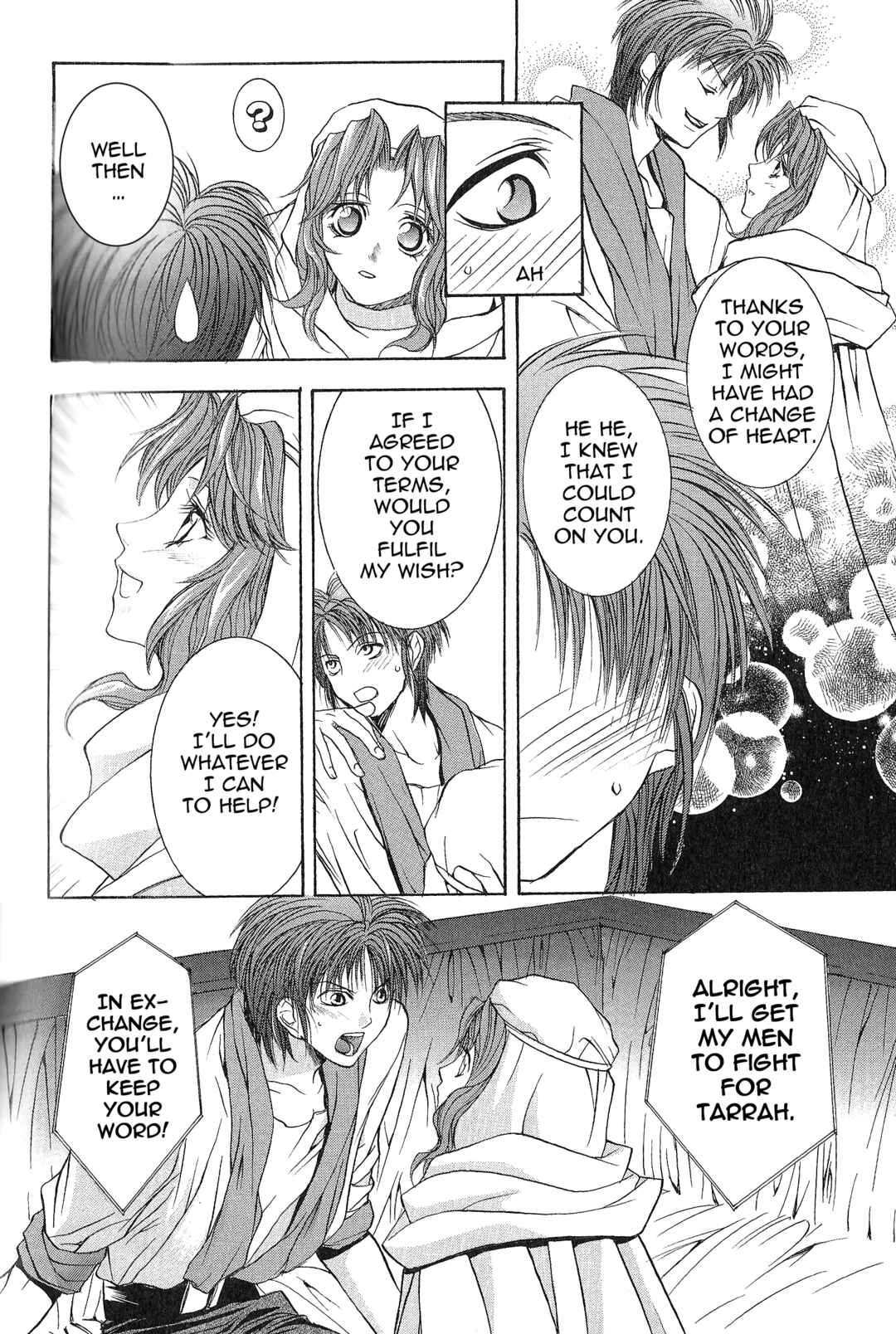 Page 4 Chapter 5 Fire Emblem - Thracia 776