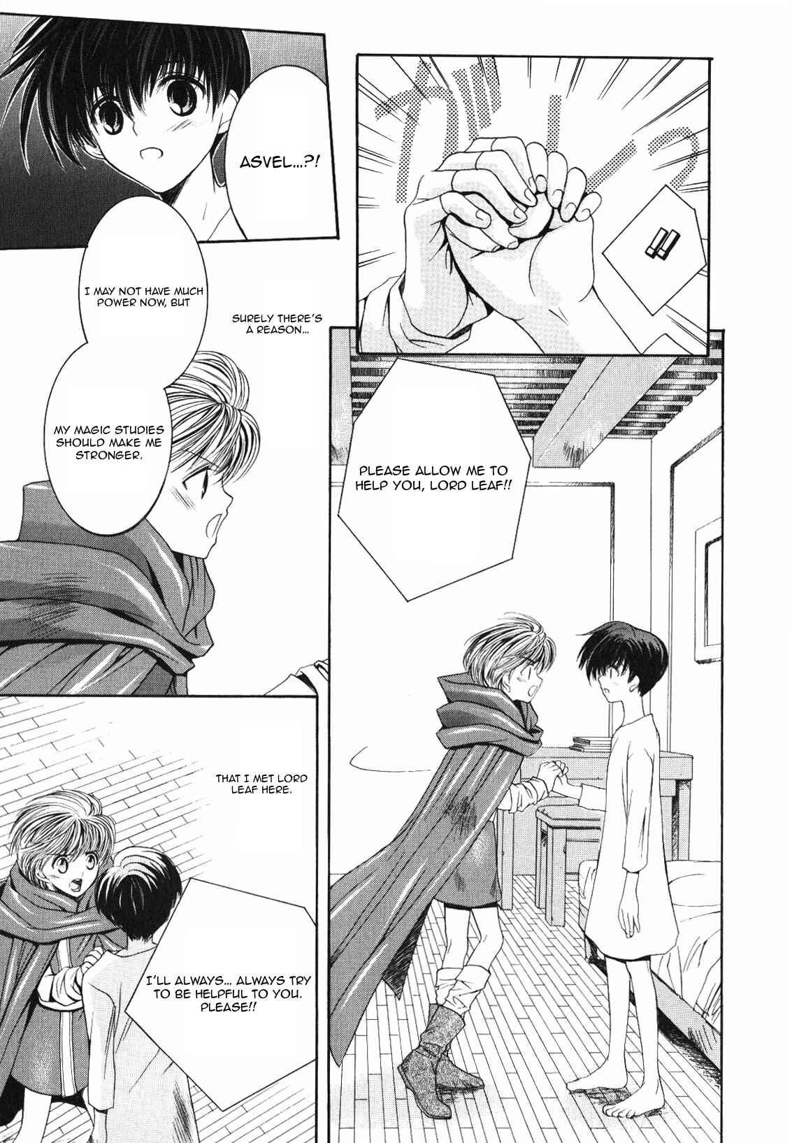 Page 13 Chapter 0 Fire Emblem - Thracia 776