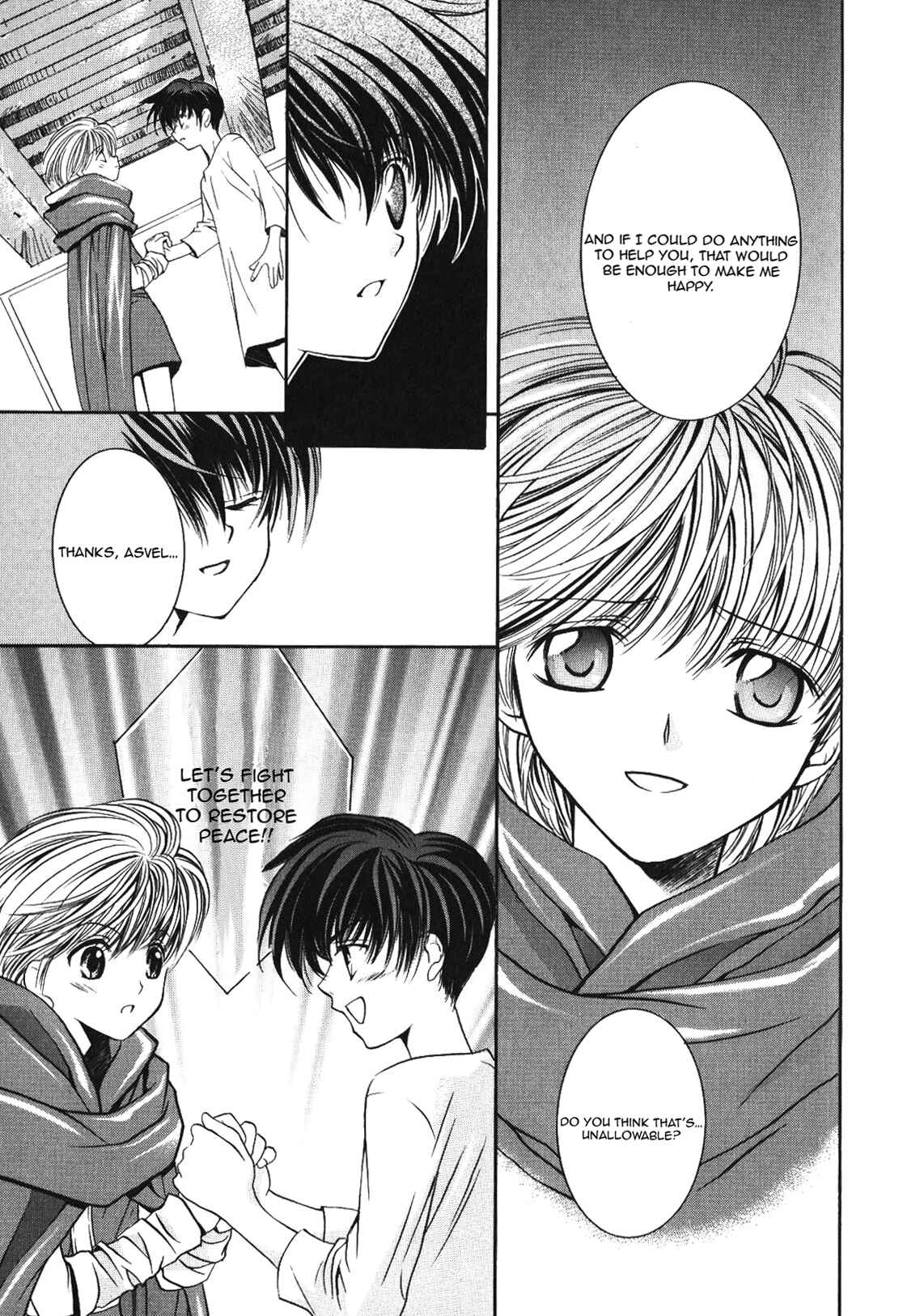 Page 15 Chapter 0 Fire Emblem - Thracia 776