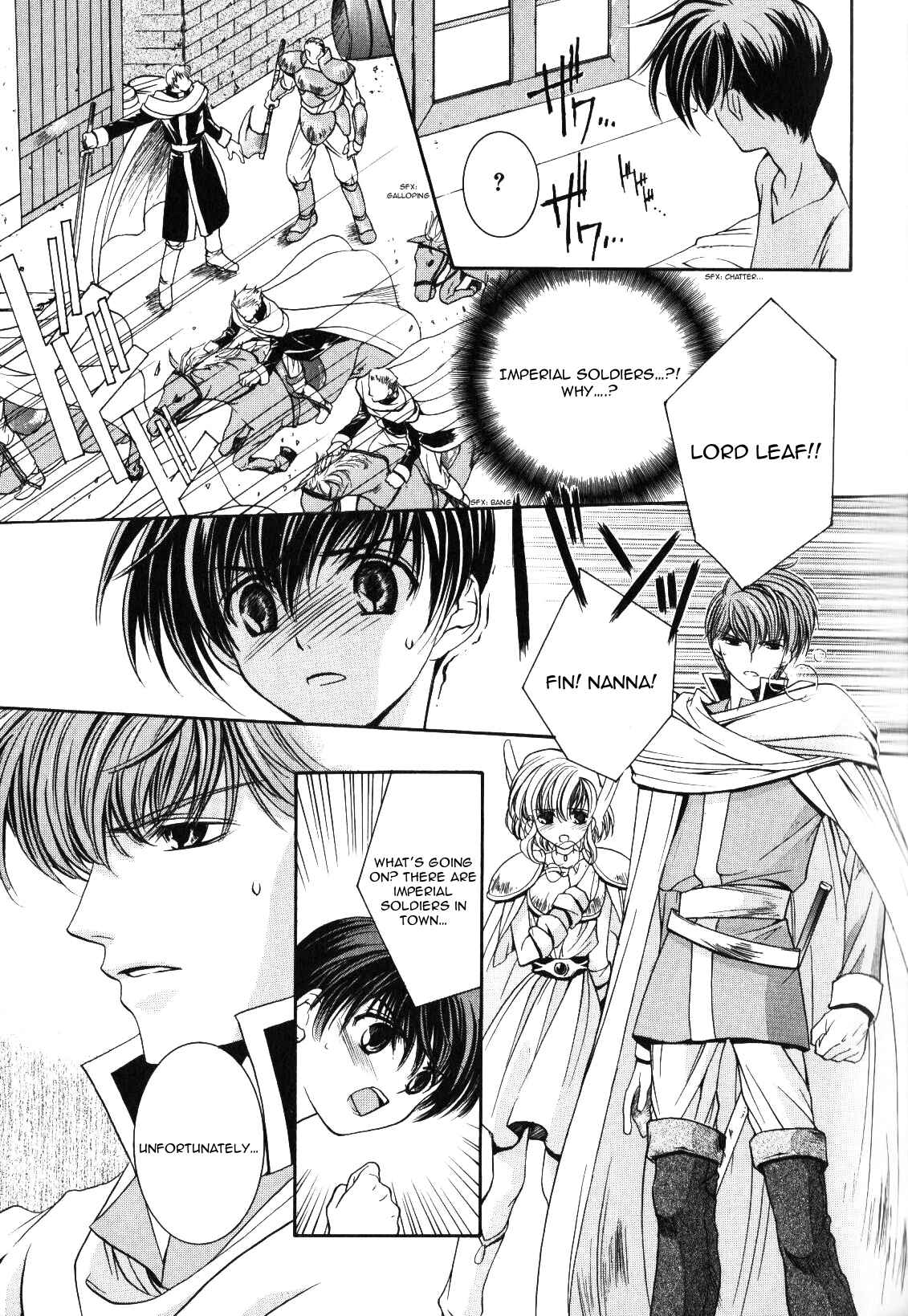 Page 17 Chapter 0 Fire Emblem - Thracia 776