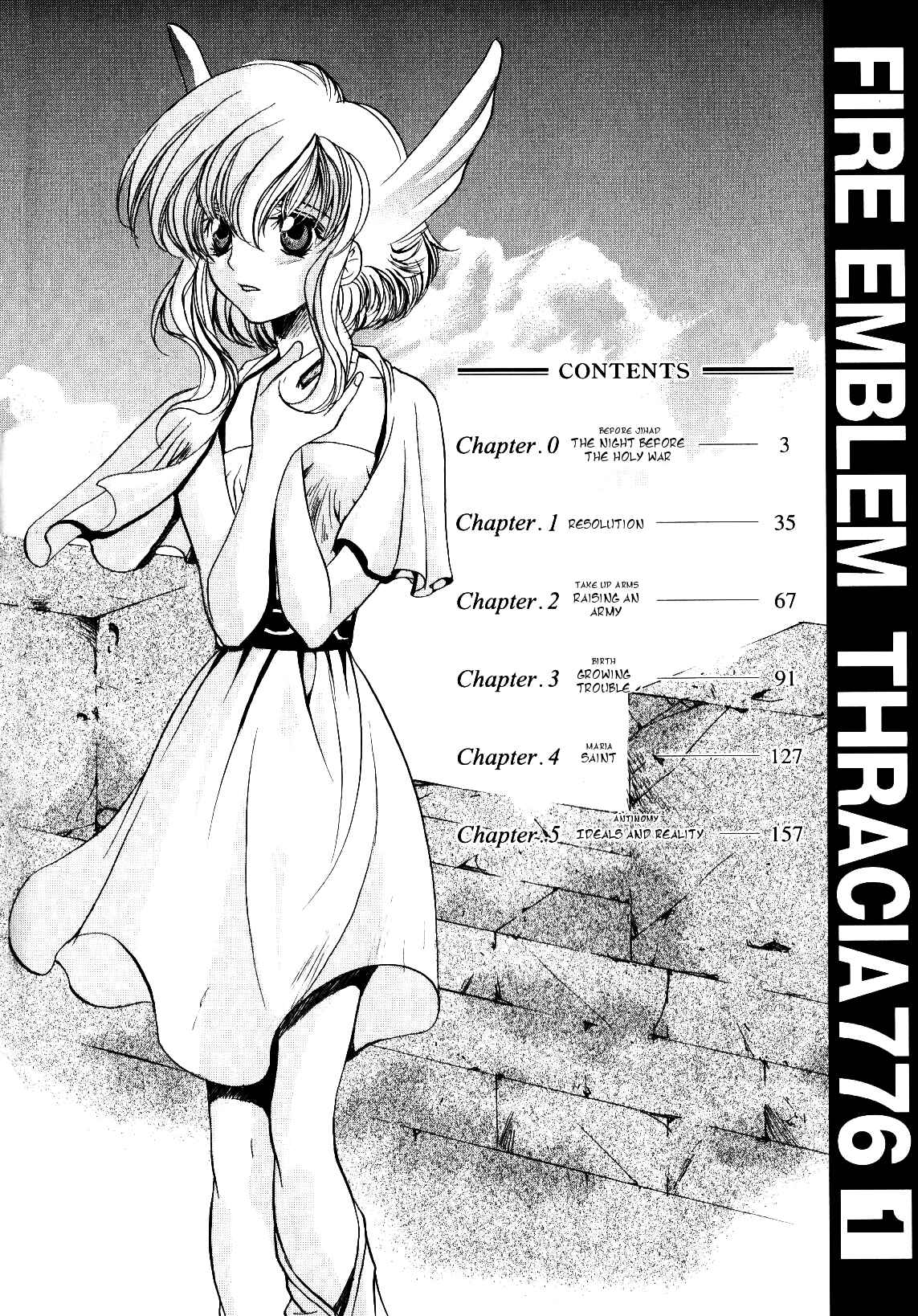 Page 2 Chapter 0 Fire Emblem - Thracia 776