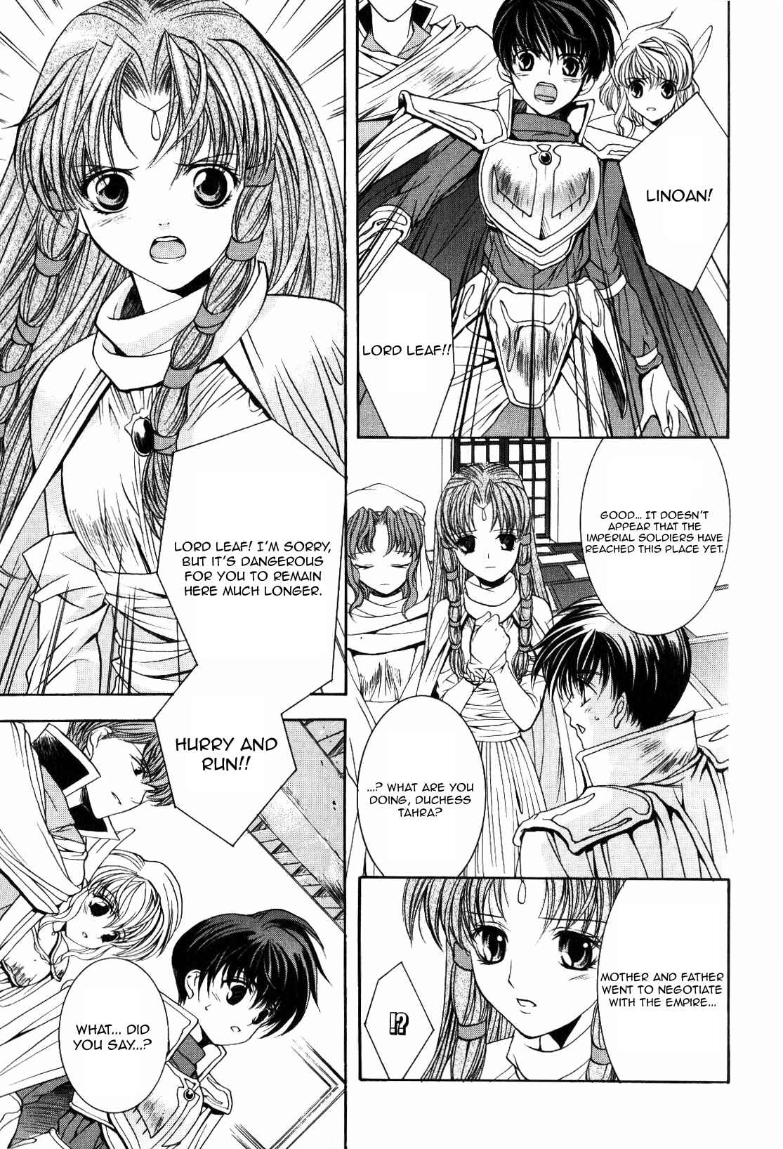 Page 21 Chapter 0 Fire Emblem - Thracia 776