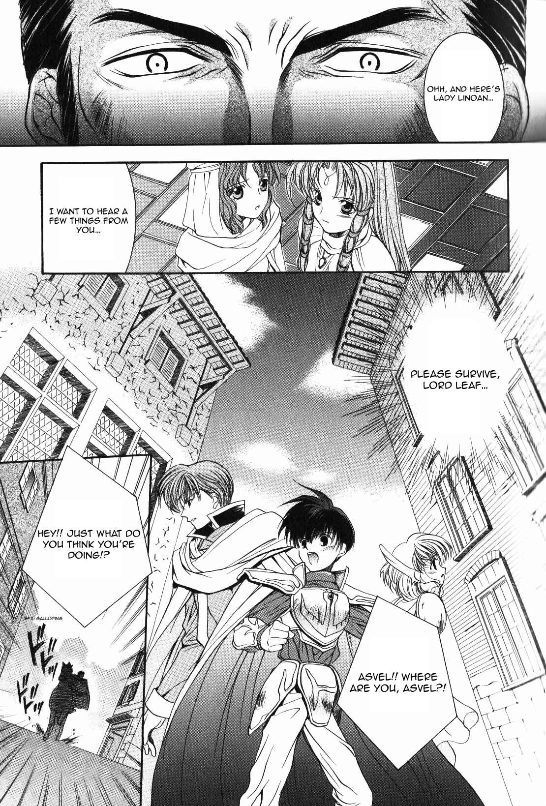 Page 25 Chapter 0 Fire Emblem - Thracia 776