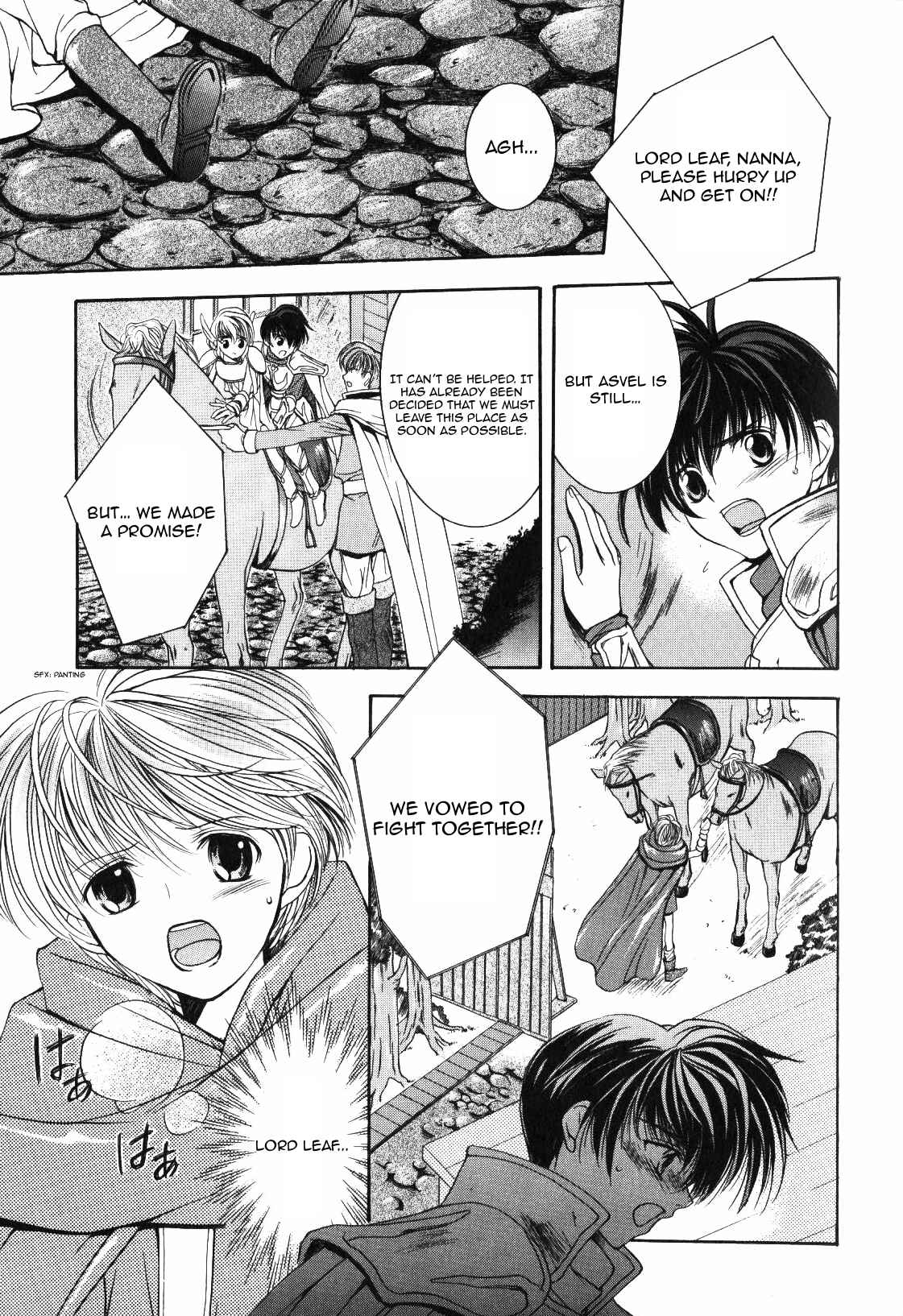 Page 27 Chapter 0 Fire Emblem - Thracia 776
