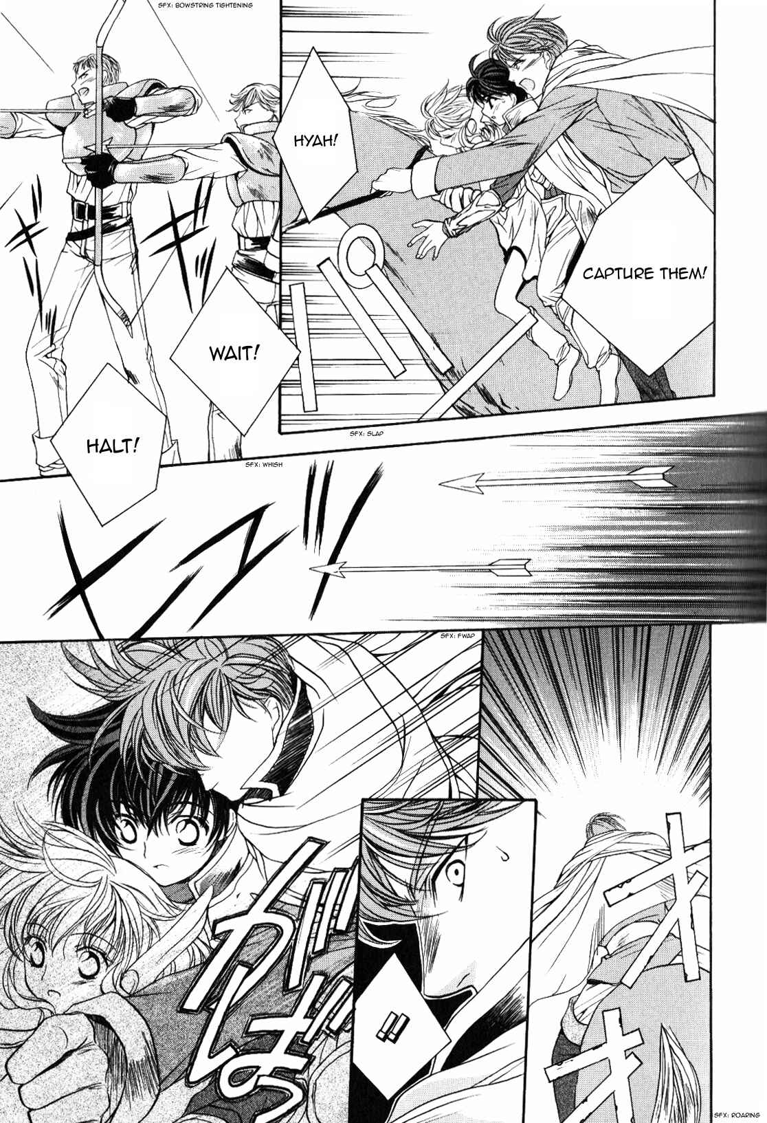 Page 29 Chapter 0 Fire Emblem - Thracia 776