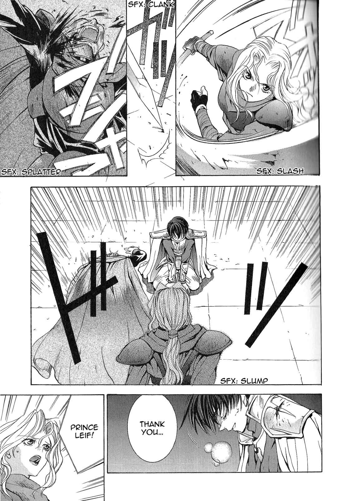 Page 16 Chapter 3 Fire Emblem - Thracia 776