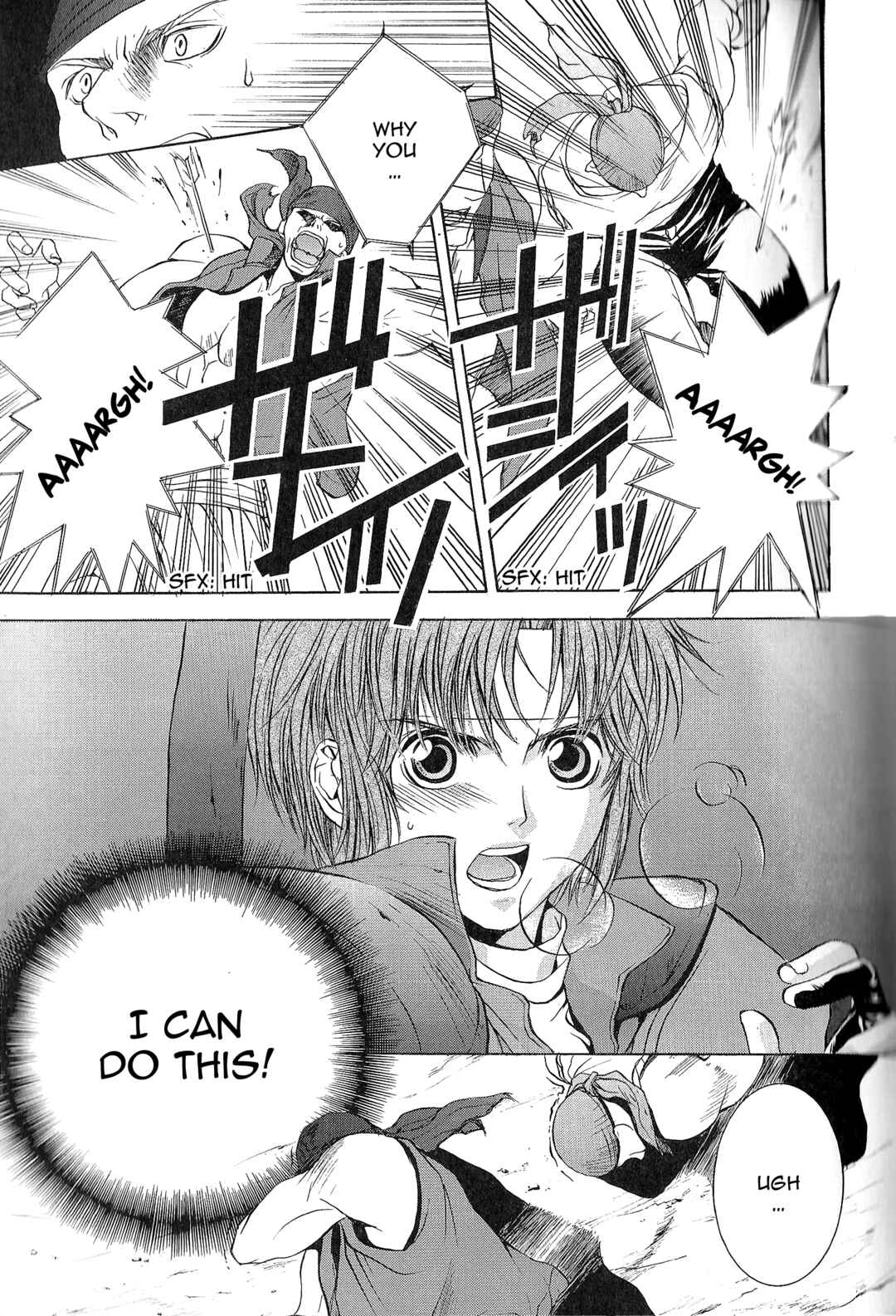 Page 11 Chapter 4 Fire Emblem - Thracia 776