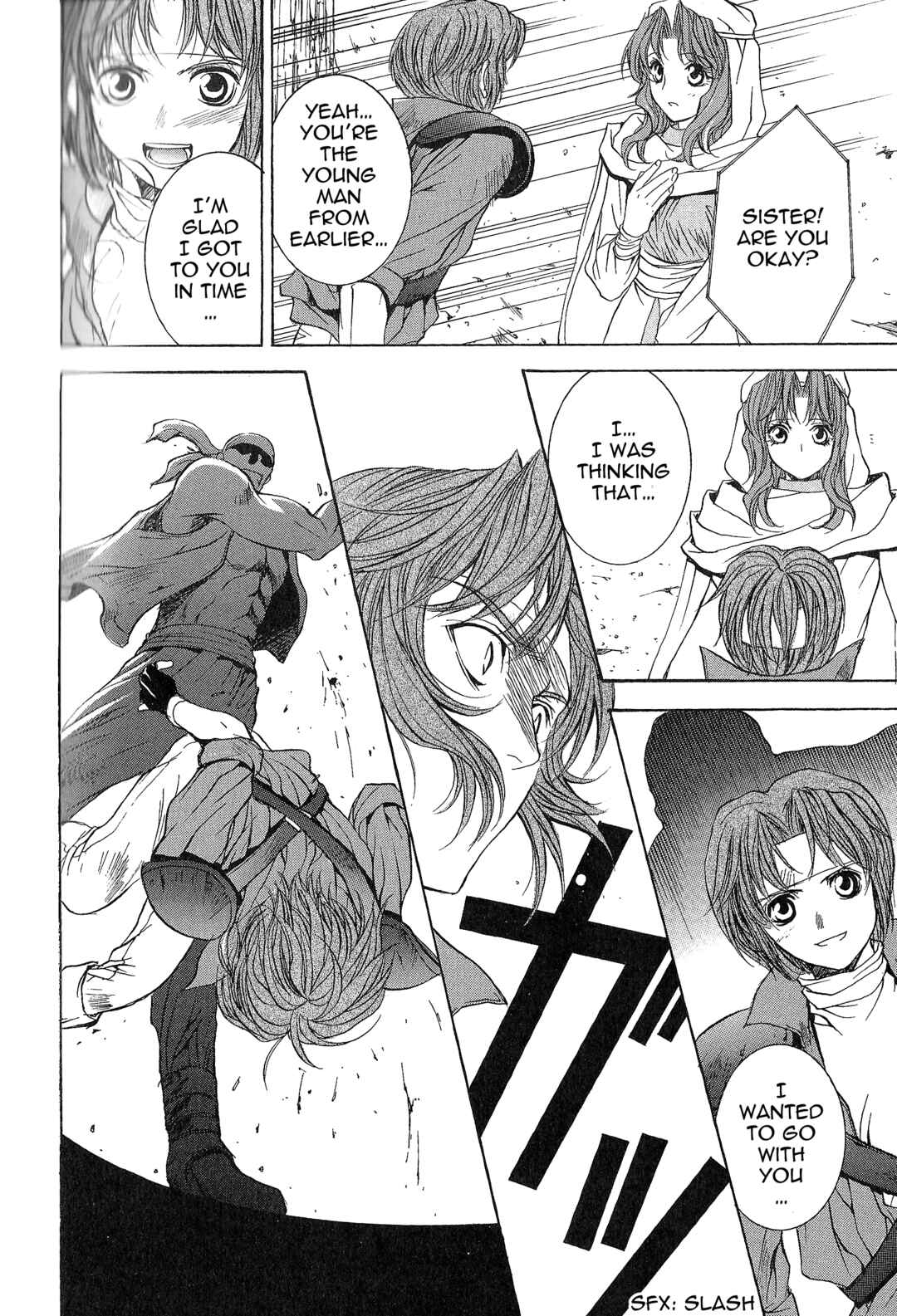 Page 12 Chapter 4 Fire Emblem - Thracia 776