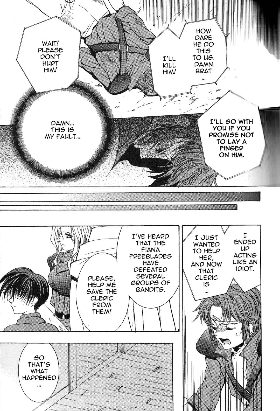 Page 13 Chapter 4 Fire Emblem - Thracia 776