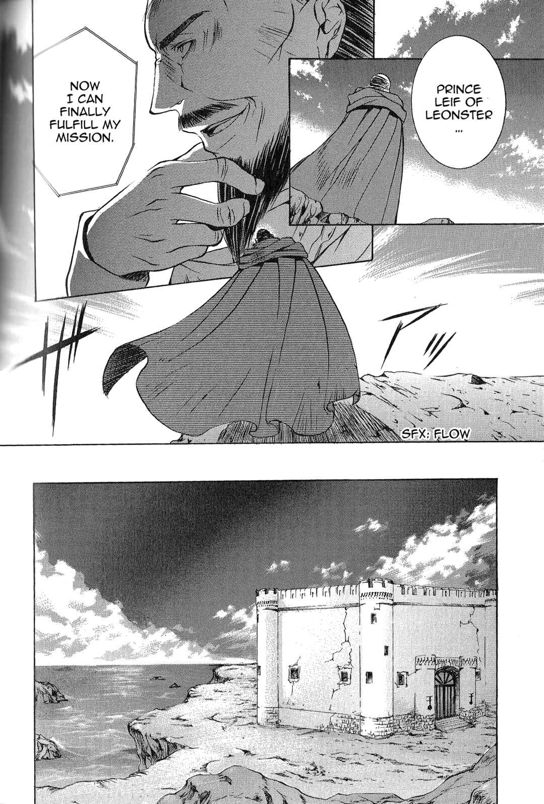 Page 16 Chapter 4 Fire Emblem - Thracia 776