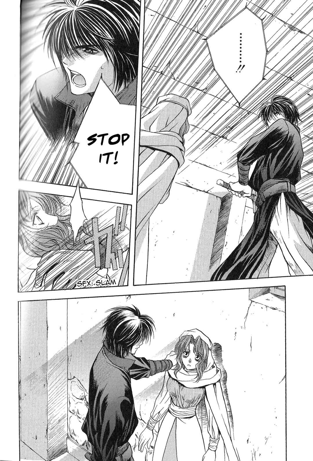 Page 24 Chapter 4 Fire Emblem - Thracia 776