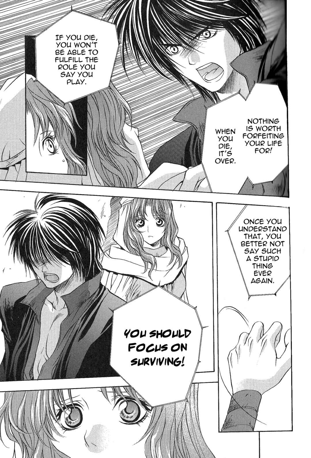 Page 25 Chapter 4 Fire Emblem - Thracia 776