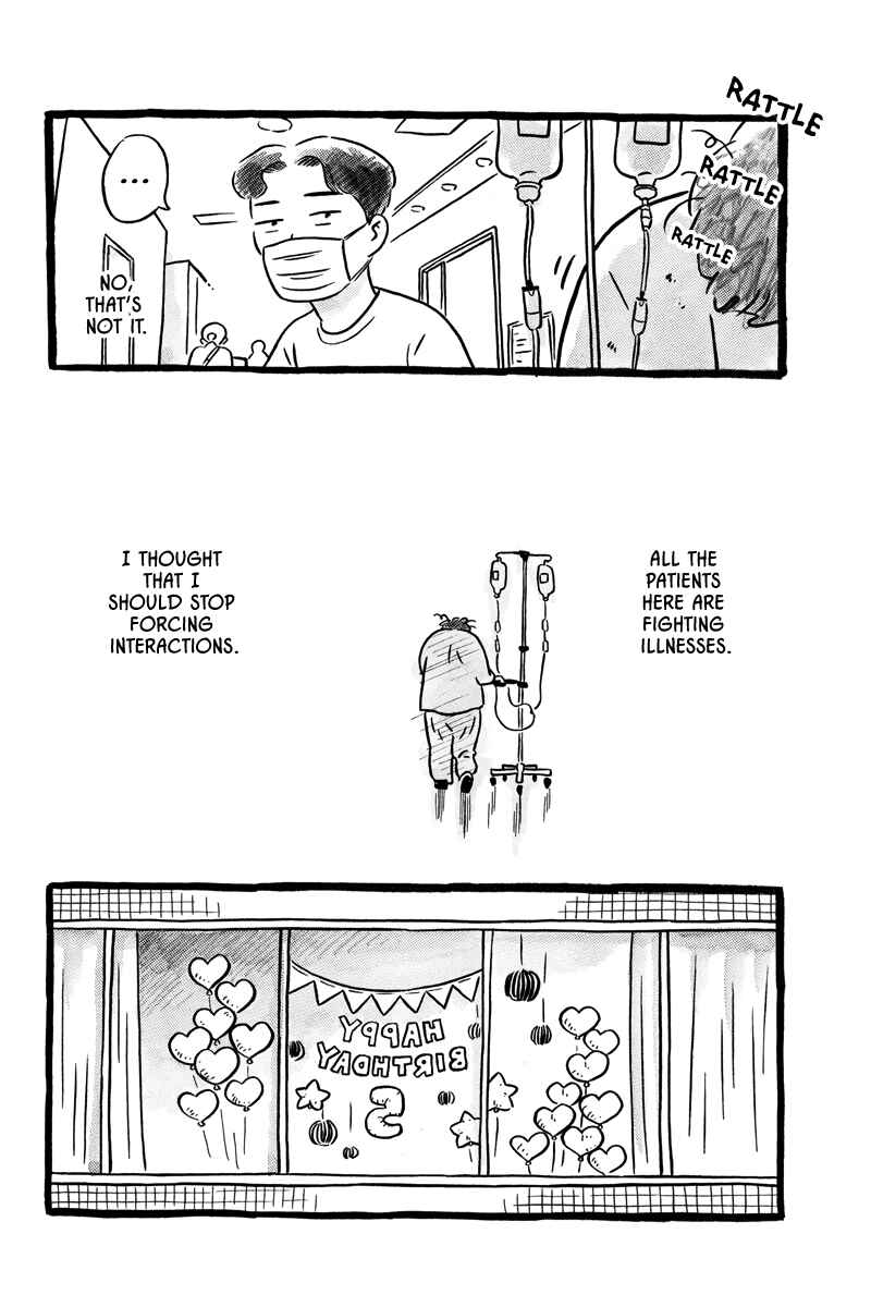 Page 14 Chapter 8 Keigo Shinzo Short Story Collection 2017-2021