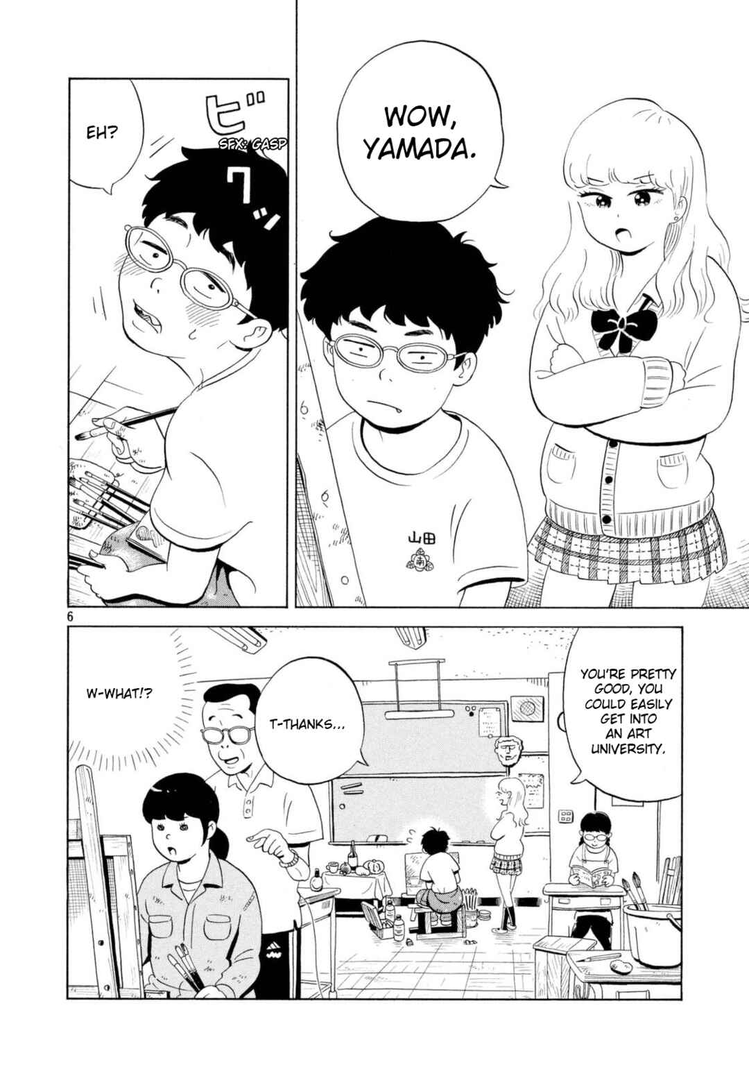 Page 6 Chapter 3 Keigo Shinzo Short Story Collection 2017-2021