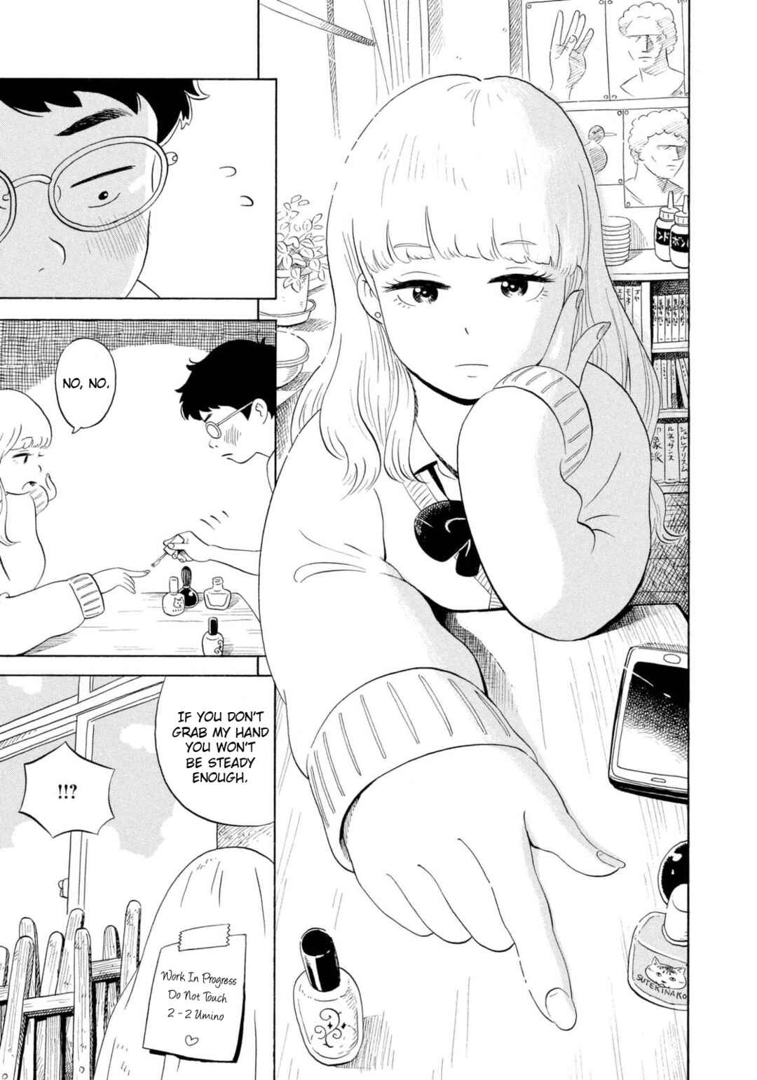 Page 9 Chapter 3 Keigo Shinzo Short Story Collection 2017-2021