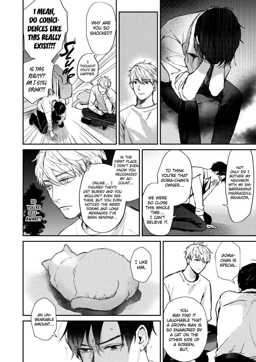 Page 25 Chapter 1 After Work