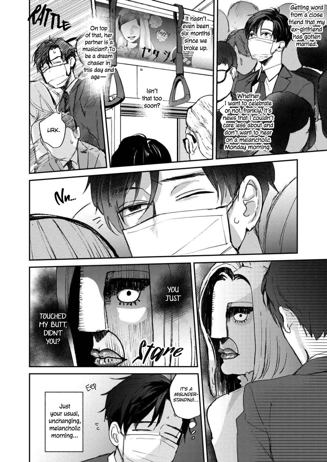Page 29 Chapter 1 After Work