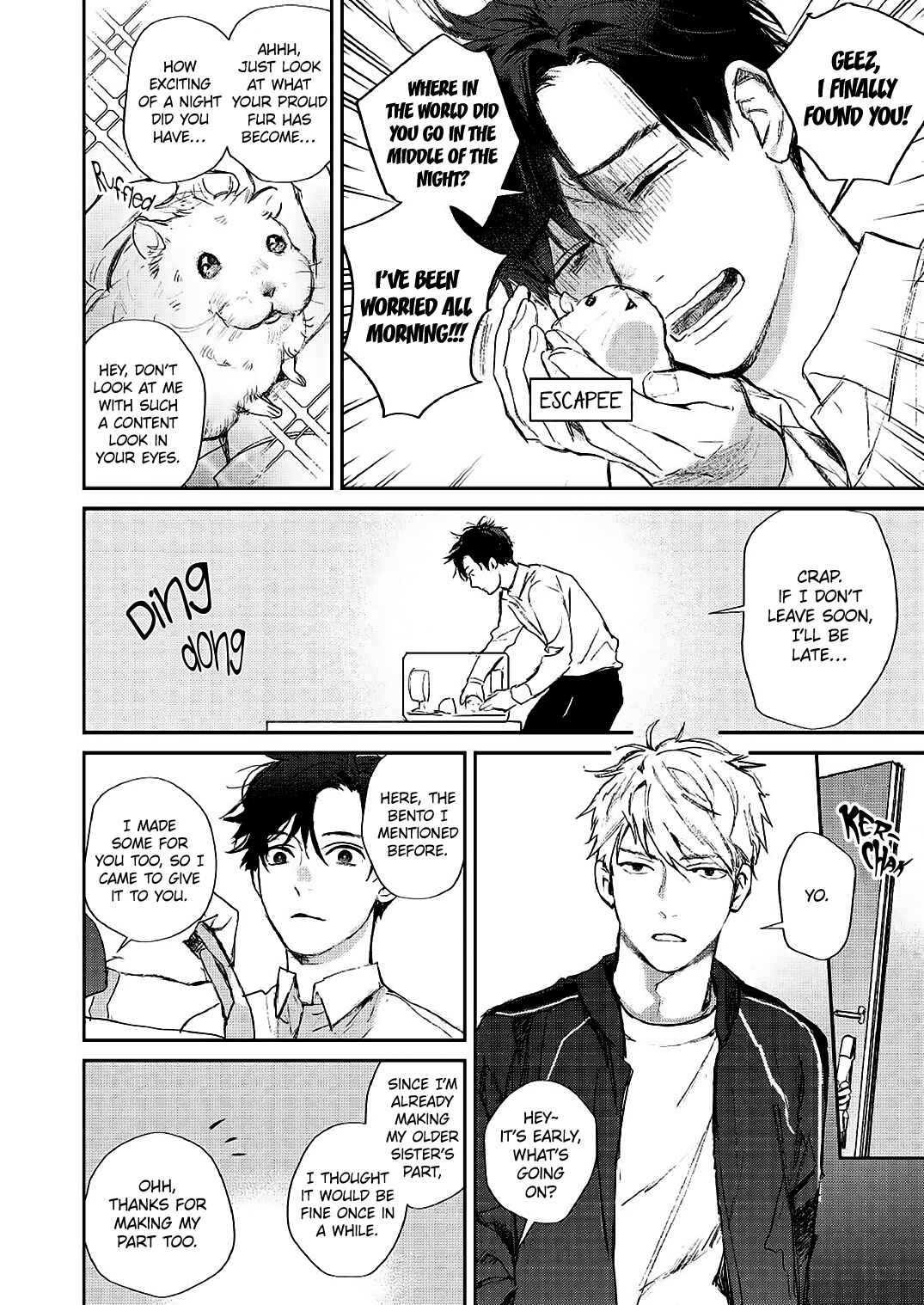 Page 5 Chapter 2 After Work
