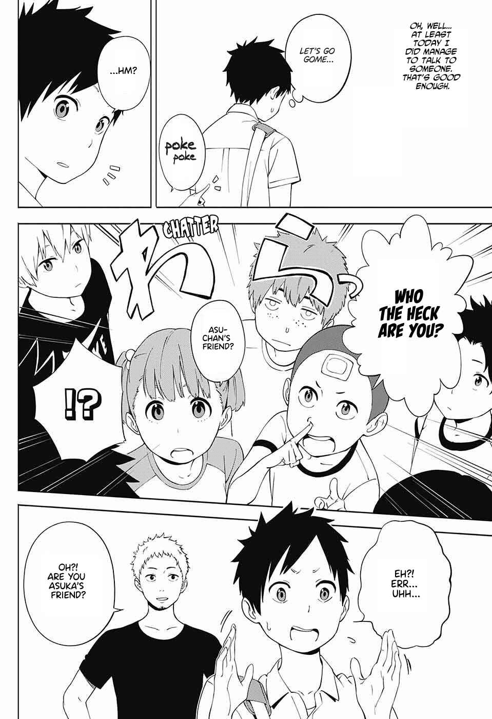 Page 16 Chapter 1 Ao no Rettou