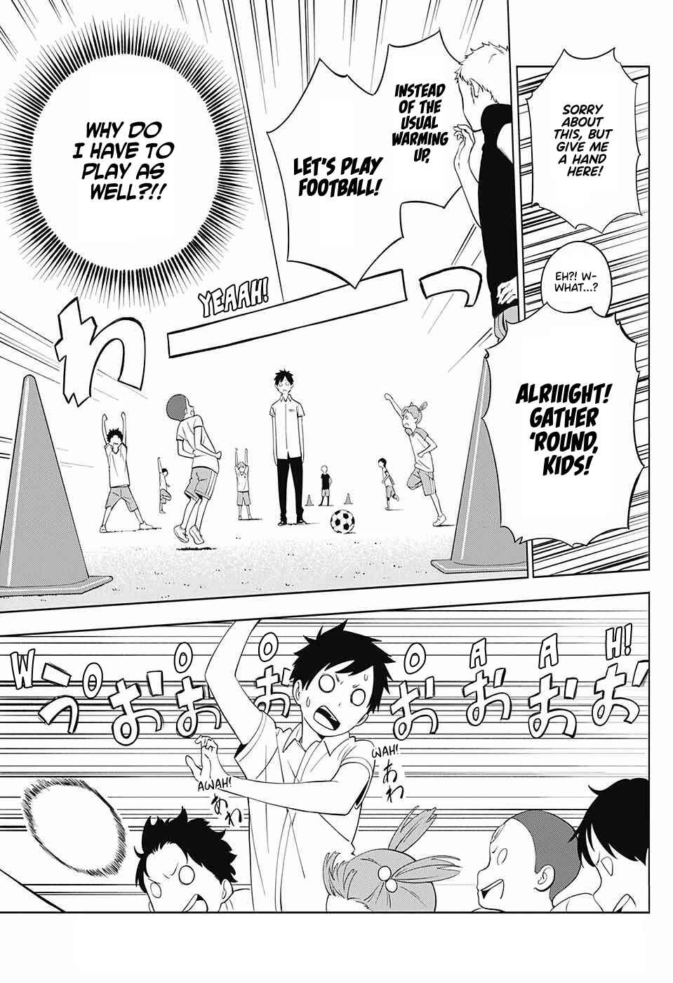 Page 17 Chapter 1 Ao no Rettou